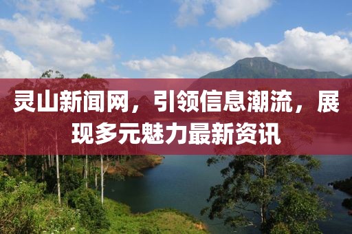 陈词滥调 第11页