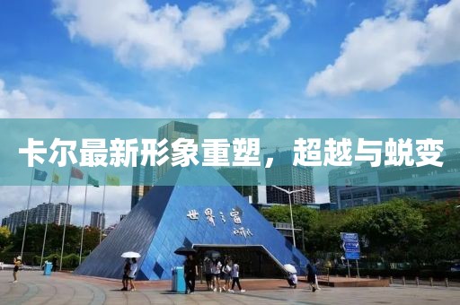 笑靥荼靡 第12页
