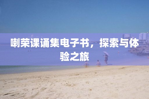 风清淡雅 第12页