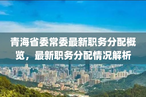 离沫倾城 第12页