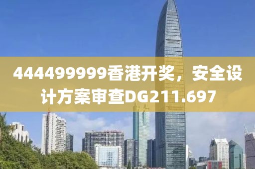 森屿时光 第28页