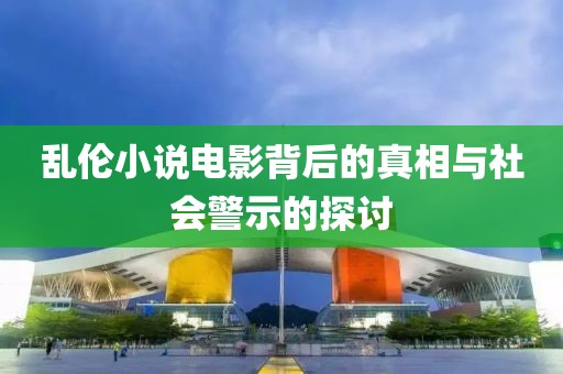 喂你吃翔 第27页