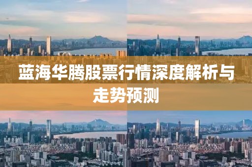 竹隐寒烟 第13页