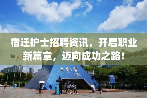 云烟 第10页