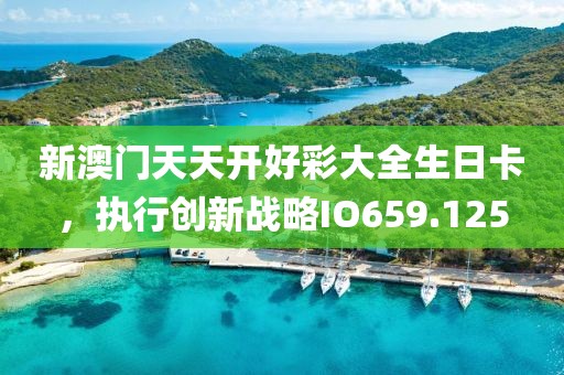 雨落心尘 第27页