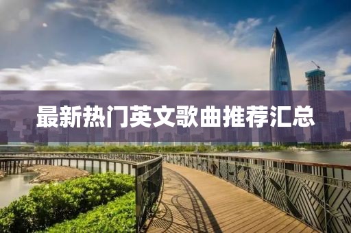 帅衬己心 第10页
