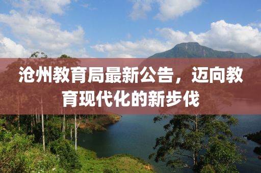 软的要命 第12页