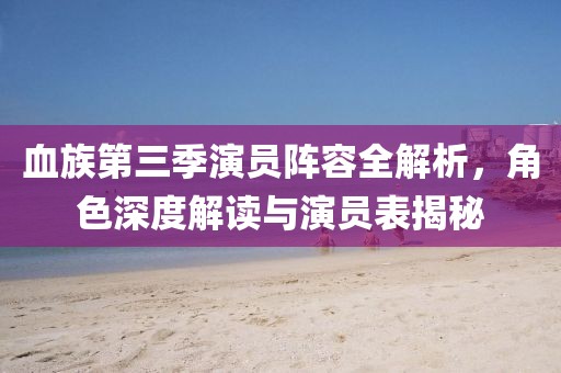 我的未来式 第10页