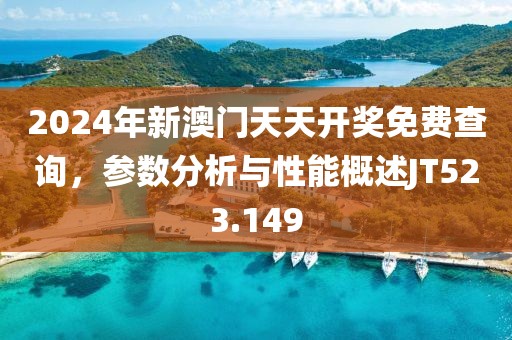 西瓜热情 第25页