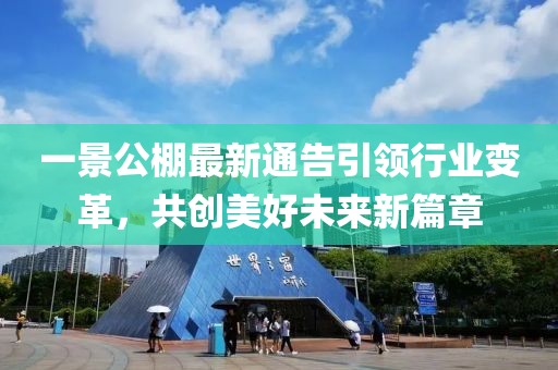 孤情欲 第10页