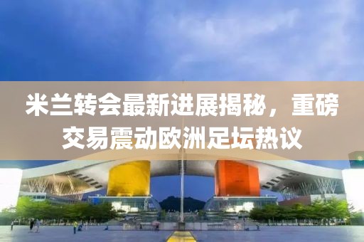 旧人不归 第11页