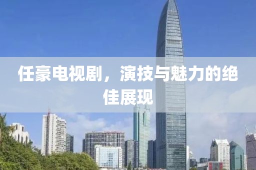 2025年3月 第502页