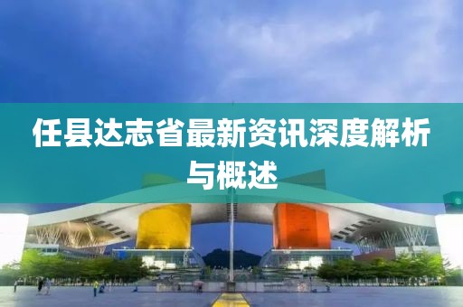 花心 第8页
