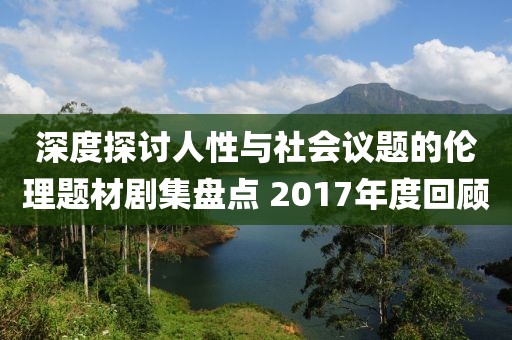 2025年3月 第445页