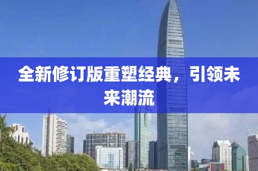 暮色微凉 第9页