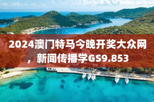 醉枫染墨 第26页
