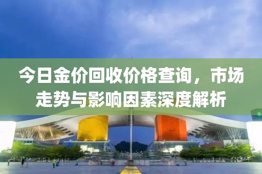 狰狞可爱 第9页