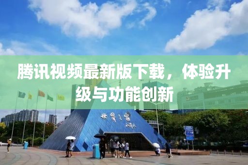 喂你吃翔 第8页