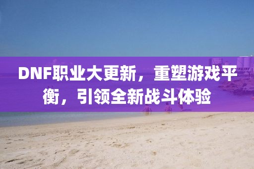 市井混沌 第8页