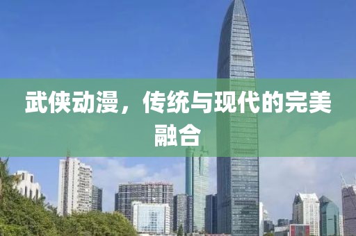 甜心公主 第8页