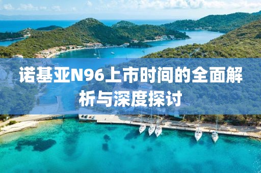 一干为尽 第7页