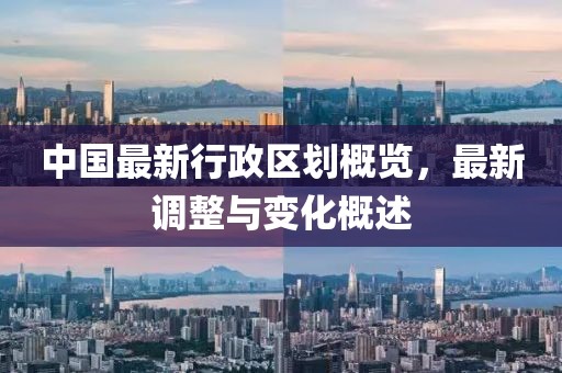 偏执傻瓜 第9页