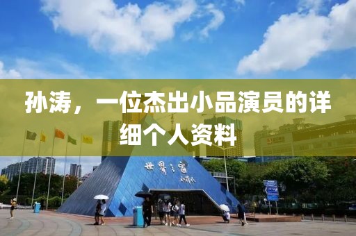 竹隐寒烟 第9页