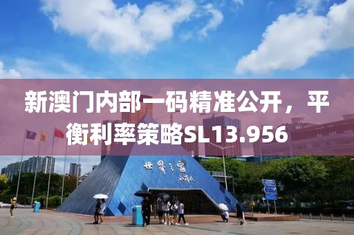 斯人独醉 第27页