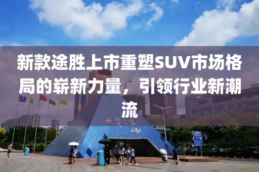 最新招聘 第184页