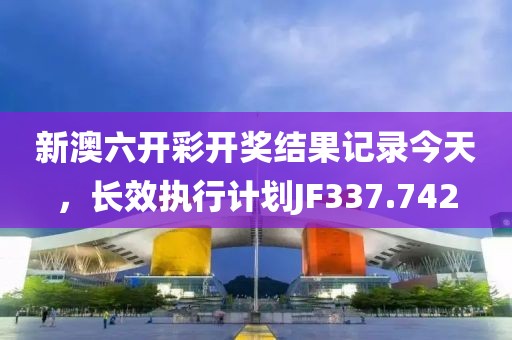 最新招聘 第684页