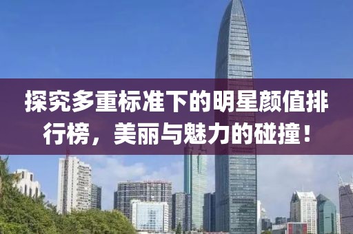 旧人不归 第7页
