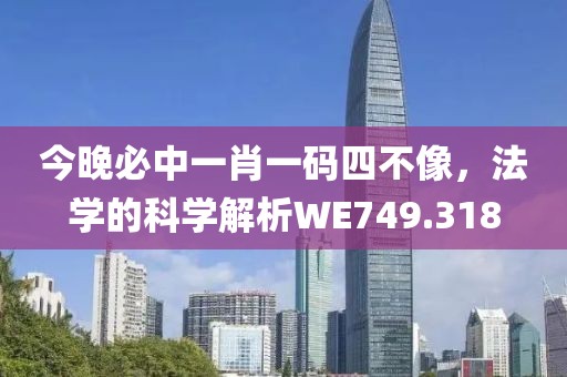 初遇在故事开头 第23页