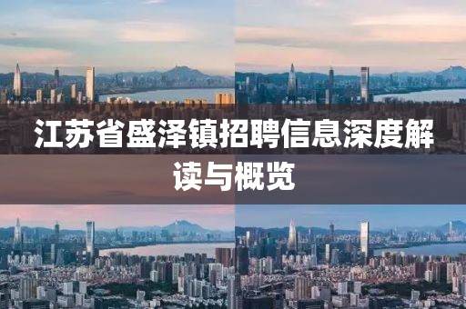 迷茫散尽 第6页
