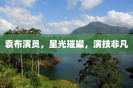 行业新闻 第177页