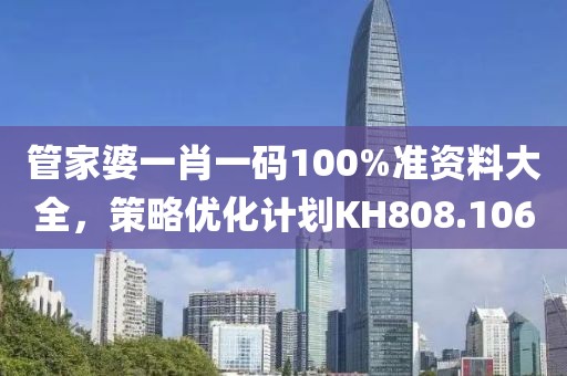 爱你像他 第24页