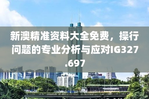孤情欲 第27页