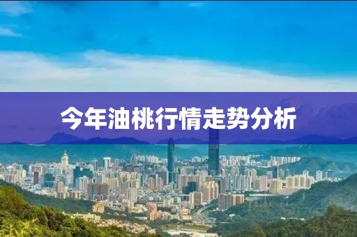 绘出独白 第6页