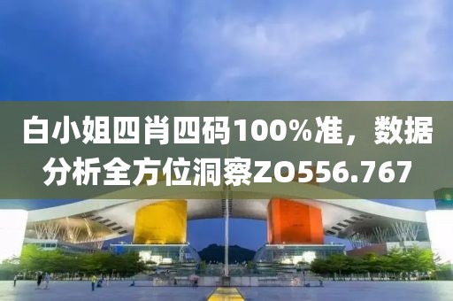 资质荣誉 第682页