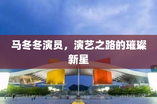 绯樱漫天 第8页