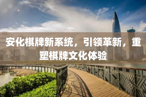 魂归处 第6页
