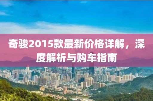 白衫故人 第6页