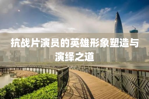 三生路 第5页