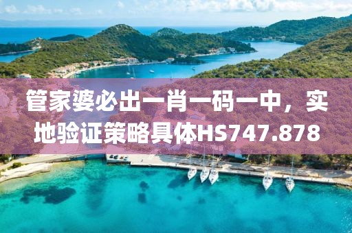 风华如故 第27页