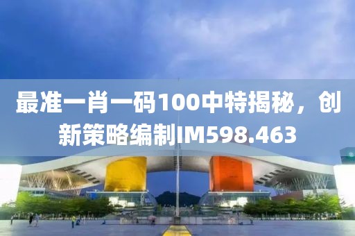 离沫倾城 第27页