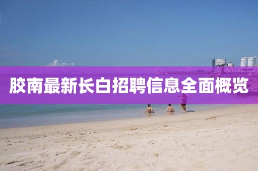 雨落心尘 第5页