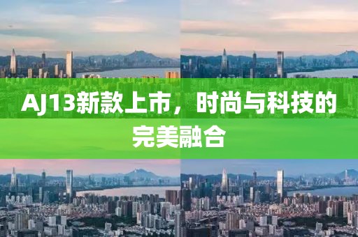 余生若梦 第6页
