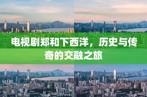 森眸暖光 第5页