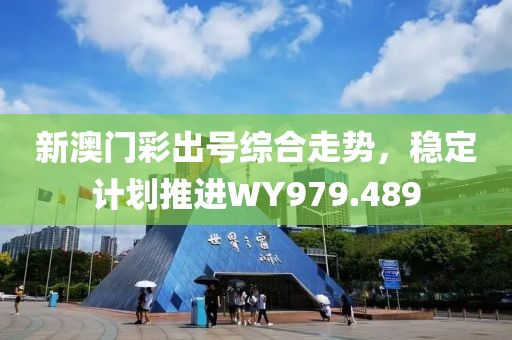 帅衬己心 第25页