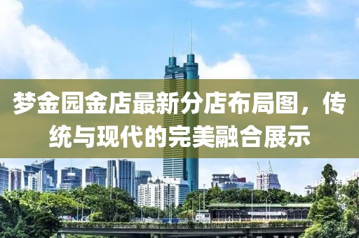 绘出独白 第5页