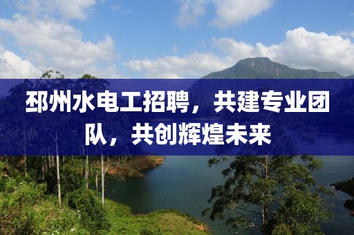 滚床单么 第5页